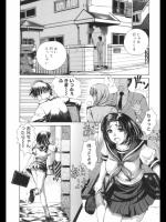[刻江尋人] 螺旋の血