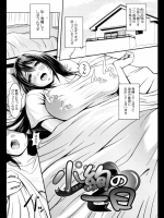 kys290_2