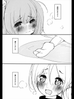 っｍ_697