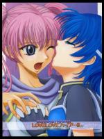 [studio A side B ”Lover’s”] LOVELOVEファイアー!! Vol.2