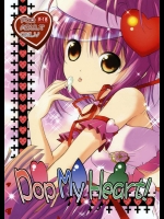 Pop My Heart！          