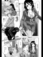 ロデオエンペラー