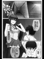 っｍ_636