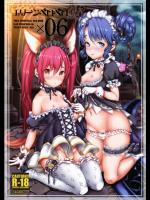 エリーンペロペロ×6 (TERA)_2
