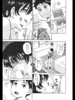 sonic_1448