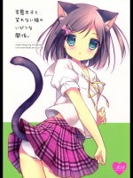 20130429001