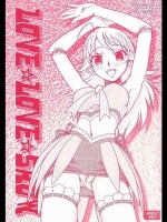 IdleMaster006