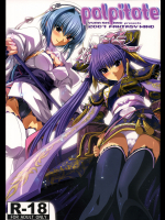 [FANTASY WIND]palpitate
