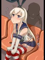 痴漢されてる画像集めよう!×43 その2_2