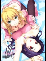 [FOMALHAUT] M