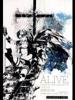 (SPARK10) [NITRO (Nao)] ALIVE (進撃の巨人)