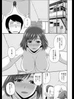 [佐藤茶菓子] 新生活の契り