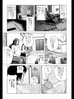 page201402130945