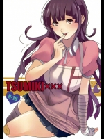 TUMIKI XXX           