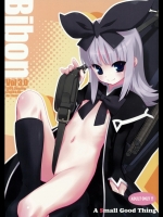 20120523050102