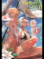 (C94) [なんかの工房 (lack)] Flagments Order II + オマケボン (Fate Grand Order)