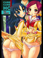 [モロトフカクテル]CURE CURE HC