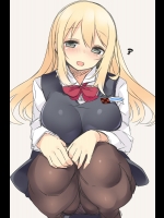 【にじ嫁prpr】いつもパンチラを見せるガードの緩い事務員さん、デートに誘ったらセックスできるのかなあああぁぁぁぁ！！ノーガードの子宮にドクドク中出ししてボクの子を孕ませてやりたいよおおぉぉぉお！！
