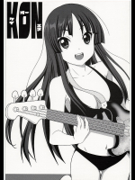 [アースリング クロニクル]KON