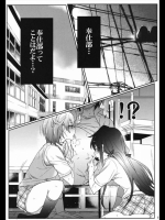 っｍ_601