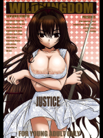 [WILD KINGDOM]JUSTICE