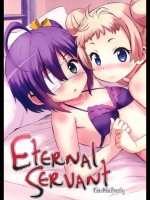Eternal Servant_3