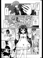 20120415050049