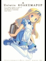 20120520050427