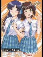 アイマス Don't Stop