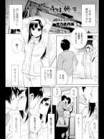 20120414050223