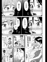 20120825050038