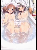 [八木崎銀座(八神秋一)] Pure Girls punish (ラブライブ!)