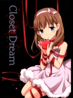 [哀れなウサギ Closet Dream (アイドルマスター シンデレラガールズ)