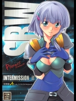 (同人誌) [P-FOREST (穂積貴志)] INTERMISSION_if 総集編 A (スーパ