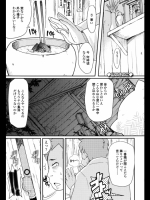 山のきのこ_3
