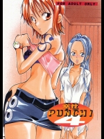 幸せPUNCH！ 4          