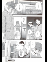 家出少女_3