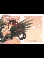 [Animal Passion] 地獄烏、どこが悪い？_3