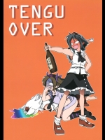 [ふあん亭] TENGUOVER_2