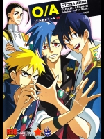 (HARUCC13) [done. (成玉SATY)] オトナアニキ (天元突破グレンラガン)