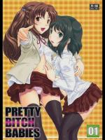[伏魔殿 (真神智之)]PRETTY BITCH BABIES 01