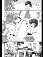 (´・ω・｀)同人_87