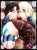 艦隊これくしょん-艦これ-の艦娘のエロ画像下さい！ その21 a
