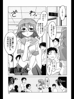 page201403121148