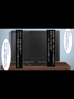[38.5℃] 政府公認！無差別種付許可証「エロナンバー」