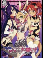 同人誌_6