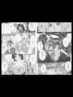 輪姦されてる女の子 39人目 その9（完）