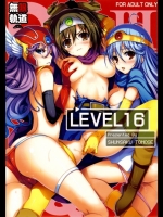 [トモセシュンサク]level16（ドラゴンクエスト)