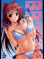 hot201402202143