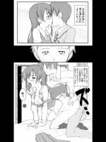 [堕天使の坑]比呂美NTR漫画